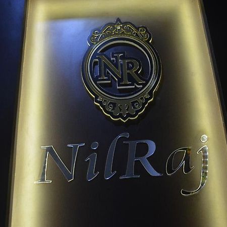 Nilraj Lodge Ратнаґірі Екстер'єр фото