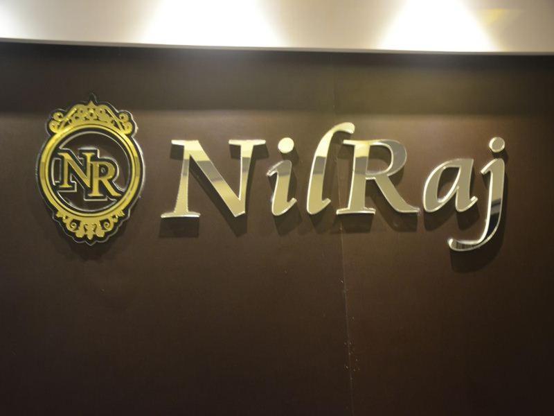 Nilraj Lodge Ратнаґірі Екстер'єр фото
